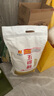 五得利面粉八星雪花麥芯小麥粉10斤  中筋多用途饅頭餅面條 曬單實(shí)拍圖
