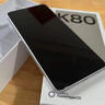 小米 REDMI K80 國(guó)家補(bǔ)貼 第三代驍龍 8 6550mAh大電池 澎湃OS 玄夜黑 16GB+256GB 紅米5G手機(jī) 曬單實(shí)拍圖
