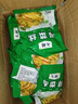 榨菜絲開(kāi)味小菜50g/袋鮮嫩脆爽下飯菜腌菜清淡去皮小包配粥咸菜 榨菜絲50g*50包 曬單實(shí)拍圖