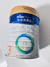 皇家美素佳兒3段幼兒配方奶粉(12-36月齡幼兒)荷蘭原裝進(jìn)口新國(guó)標(biāo) 【送9件禮】3段800克*6罐 曬單實(shí)拍圖