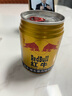 紅牛紅牛維生素風(fēng)味飲料250ml*6罐 曬單實(shí)拍圖