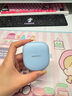 Bose QuietComfort 消噪耳塞Ultra 大鯊3代/4代真無線藍(lán)牙耳機(jī) 主動(dòng)降噪耳塞  qc ultra bose耳機(jī)四代 月光寶石藍(lán) 【Bose官方授權(quán)店 全國聯(lián)?！?曬單實(shí)拍圖
