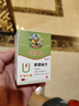 LUJAHA清優(yōu)靈泰國脖子小肉粒腋下小妞妞草本清尤靈外用膏秘方 2盒緩解裝【20%顧客選購】 30g/盒 曬單實(shí)拍圖