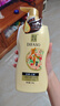蒂花之秀洗發(fā)水八植精華調(diào)養(yǎng)洗發(fā)乳700g去屑止癢蓬松控油持久留香洗發(fā)露 曬單實拍圖