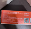 十恩倍愛恩倍愛鐵 果蔬強化鐵凝膠糖果每粒含鐵量1毫克EDTA螯合鐵 1盒30粒 (8.5g/板x3板) 曬單實拍圖