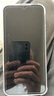 樂視Letv Y17Pro 全新智能手機八核128GB超薄大屏游戲電競安卓百元學(xué)生老年專用可用5G卡長續(xù)航 電光藍(lán) 曬單實拍圖