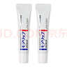 資生堂（Shiseido）日本潤(rùn)唇膏B6唇炎滋潤(rùn)唇油女moilip護(hù)唇膏學(xué)生無(wú)色修護(hù)型 2支裝8g 曬單實(shí)拍圖
