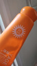 雅歌防曬乳SPF30 透薄補水遮瑕亮顏隔離護曬 雅歌美白補水防曬乳SPF35橘色 曬單實(shí)拍圖