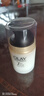 玉蘭油（OLAY）七效多效修護面霜 進(jìn)口版 修護晚霜50g 曬單實(shí)拍圖