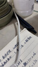 Apple/蘋果 USB-C轉(zhuǎn)MagSafe 3編織充電線-2米蘋果電腦充電線磁吸充電線Mac充電線 適用于MacBook 曬單實拍圖