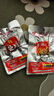 味芝元香辣魚排魚尾組合504g（魚排*9+魚尾*9） 湖南特產(chǎn)魚尾魚干小魚仔 曬單實(shí)拍圖