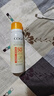 高姿【丁禹兮同款】透明防曬噴霧80mlSPF50+PA++++戶(hù)外便攜軍訓(xùn)必備 曬單實(shí)拍圖