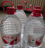 娃哈哈純凈水5.5L*4桶加量裝紙箱裝 桶裝水整箱水（新老包裝隨機(jī)發(fā)） 曬單實(shí)拍圖