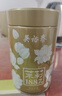 吳裕泰茶葉 濃香型茶葉口糧花草茶 臨期特賣 茉莉1887.120g 曬單實(shí)拍圖