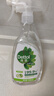 滴露（Dettol）【廚電清潔】植源除菌噴霧500ml 冰箱微波爐溫和殺菌植源除味免洗 植源青蘋 500ml 1瓶 曬單實(shí)拍圖