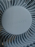 艾美特（AIRMATE）【智能遙控】七葉家用大風量落地扇電風扇臺式空氣循環(huán)小風扇6檔暴風定時電扇高清屏顯 FS30-R99 曬單實拍圖