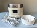 美的電飯煲1-2-3人 家用0涂層316L不銹鋼內(nèi)膽電飯鍋小型 迷你智能多功能定時(shí)煮小米粥鍋微壓 母嬰級(jí)【上蓋可拆洗】白 2L 曬單實(shí)拍圖