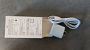 吉格頓蘋(píng)果充電器氮化鎵PD30W快充套裝iphone14快充線充電頭適用13/12ProMax手機(jī)Type-C插頭iPad 【遠(yuǎn)峰藍(lán)】蘋(píng)果30W快充頭+1米PD線 曬單實(shí)拍圖