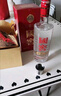 瀘州老窖 國窖1573 濃香型白酒 38度 500ml*2 雙瓶裝(含禮袋) 曬單實(shí)拍圖