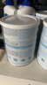 佳貝艾特荷蘭白金版3段新升級(jí)HMO嬰幼兒DHA+A2寶寶羊奶粉 800g 曬單實(shí)拍圖