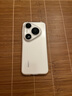 HUAWEI Pura 80 Pro+  16GB+1TB 釉白一英寸高動態(tài)主攝  個性色卡AI輔助構(gòu)圖 華為鴻蒙智能手機 曬單實拍圖