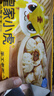 皇家小虎嵊州風(fēng)味手工老面小籠包2斤/約40個(gè) 早餐包子半成品食品 源頭直發(fā) 曬單實(shí)拍圖
