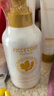 菲詩蔻（FicceCode）生姜洗發(fā)水300ml控油去屑強(qiáng)韌健發(fā)洗發(fā)露豐盈蓬松洗頭膏澳洲進(jìn)口 曬單實(shí)拍圖