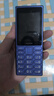 諾基亞（NOKIA）125 4G全網(wǎng)通移動(dòng)聯(lián)通電信廣電 2.4英寸 老人老年按鍵直板學(xué)生兒童備用手機 雙卡雙待 藍色 曬單實(shí)拍圖