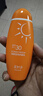 美加凈細(xì)嫩瑩亮防曬乳100ML 通勤出行戶外防曬霜 溫和不膩便攜男女可用 曬單實(shí)拍圖