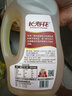 長壽花濃香花生油二酯食用油1L家用小瓶DAG50%含量甘油二酯 減脂食品 曬單實拍圖