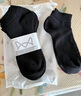 貓人（MiiOW）男士襪子男25年四季薄款【10A抗菌100%純棉】男款短筒網(wǎng)眼船襪6雙 曬單實(shí)拍圖