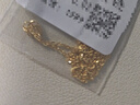 伊莎維拉（YISEILA） 伊莎維拉18K金項(xiàng)鏈女閃光O字項(xiàng)鏈K金彩金玫瑰金項(xiàng)鏈女款鎖骨鏈 18k黃金閃o鏈1.9-2g約1.8mm 曬單實(shí)拍圖