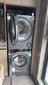 海爾（Haier）云溪4.0 洗烘套裝 10KG AI直驅滾筒懶人洗衣機+AI雙擎熱泵烘干機家用583+583 家電國家補貼 曬單實拍圖