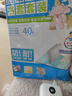 得力（deli）40頁多規(guī)格小學生防滑書套 書皮透明防水防污加厚書殼保護套 開學文具環(huán)保包書膜  曬單實拍圖