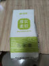 舒可樂(lè)【新人券后0.01】懸掛式抽紙紙巾家用紙巾餐巾紙整箱掛式抽紙紙巾 （買(mǎi)1送1） 2層 400張*1提 曬單實(shí)拍圖