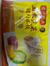 灣仔碼頭 玉米蔬菜豬肉水餃1.32kg66只 曬單實(shí)拍圖