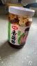 仲景 招牌原味香菇醬 0添加防腐劑 拌飯拌面夾饃下飯菜蘑菇調味醬168g 曬單實(shí)拍圖