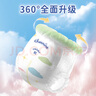 佳嬰氧氣森林拉拉褲XXL碼68片（12-16KG)全包臀嬰兒尿不濕親膚成長(zhǎng)褲 曬單實(shí)拍圖