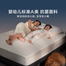 羅萊家紡 無痕安睡床笠 母嬰A類防螨防水隔尿床墊席夢思罩 灰1.8*2.0 曬單實(shí)拍圖