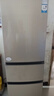 Haier海爾冰箱三開門小型家用大容量智能節(jié)能風(fēng)冷無霜/直冷凈味保鮮三門電冰箱一新等級能效小冰箱 219升三開門節(jié)能行業(yè)爆款冰箱 曬單實(shí)拍圖