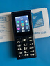 HMD101 4G全網(wǎng)通 傳承諾基亞經(jīng)典 雙卡雙待 直板大按鍵大字體學(xué)生老人功能機(jī)備用AI手機(jī) 深藍(lán)色 曬單實(shí)拍圖