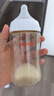 貝親奶瓶ppsu 新生兒奶瓶 防脹氣奶瓶 寬口徑輕盈耐摔還原母乳親喂感 240ml 3-6月 自帶M奶嘴 曬單實(shí)拍圖