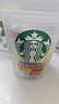 星巴克（Starbucks）精品凍干黑咖啡隨星杯2.0抱抱桶(美式+拿鐵)之選 0糖0脂 2g*30顆 曬單實拍圖