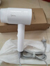 美的（Midea）1億負(fù)離子電吹風(fēng) 護(hù)發(fā)吹風(fēng)機(jī) 大功率吹風(fēng)筒 家電國家補(bǔ)貼 FJ208-極地白 1800W 七夕情人節(jié)禮物 曬單實拍圖