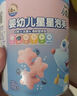 小鹿藍(lán)藍(lán)嬰幼兒谷物肉蔬營(yíng)養(yǎng)面450g 量販元?dú)饪?寶寶面條兒童線面無(wú)鹽 曬單實(shí)拍圖