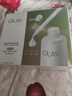玉蘭油（OLAY）【全新升級】水光小白瓶面膜10片補(bǔ)水美白去黃提亮膚色生日禮物女 曬單實(shí)拍圖