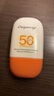 歐麗源防曬霜spf50+隔離高倍防曬抗皺美白淡斑三合一防水防汗女40g 1瓶 曬單實(shí)拍圖