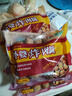金鑼金鑼外婆炸肉圓火鍋丸料麻辣燙食材 300g*5袋外婆炸肉圓 曬單實(shí)拍圖