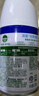 滴露（Dettol）消毒噴霧200ml鈴蘭除臭噴霧鞋子馬桶消毒鞋子除臭殺菌去除霉味 曬單實(shí)拍圖