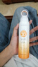 SPF50++小光圈防曬噴霧防水防汗持久清爽速干全身補噴軍訓戶外 防曬噴霧SPF50 PA+++*1瓶 曬單實拍圖